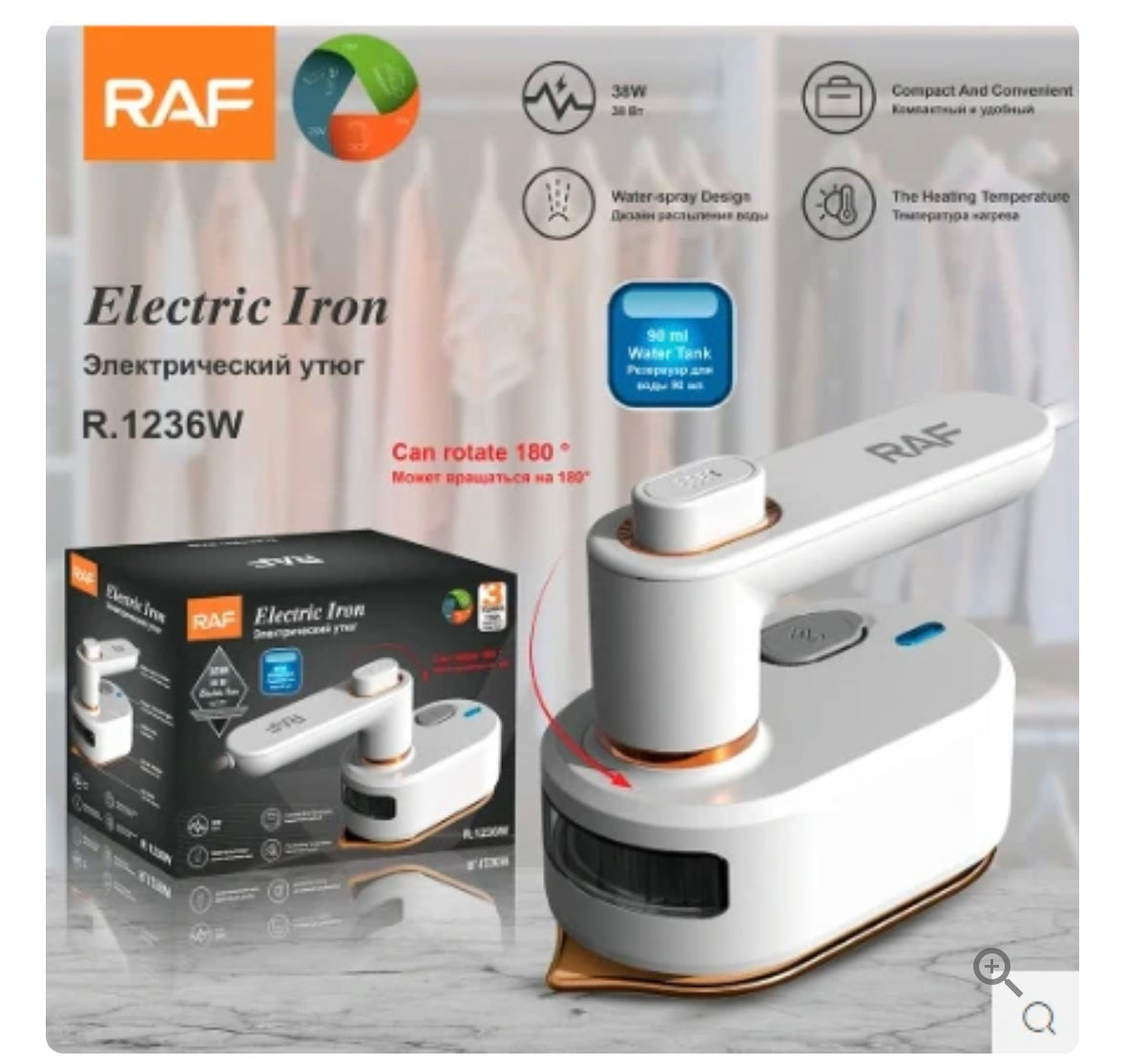 Raf Electric Steam Iron Machine R1236W